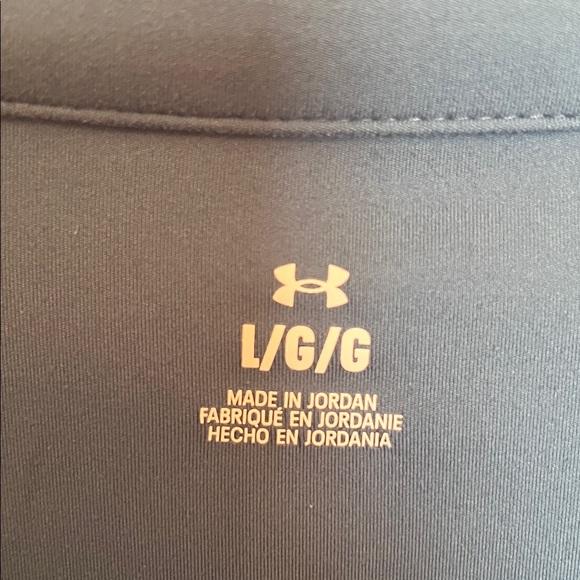 Under Armour Athletic Jacket - Picture 6 of 12